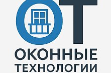 ОТ